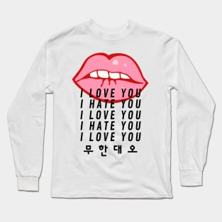 Biting lips Long Sleeve T-Shirt